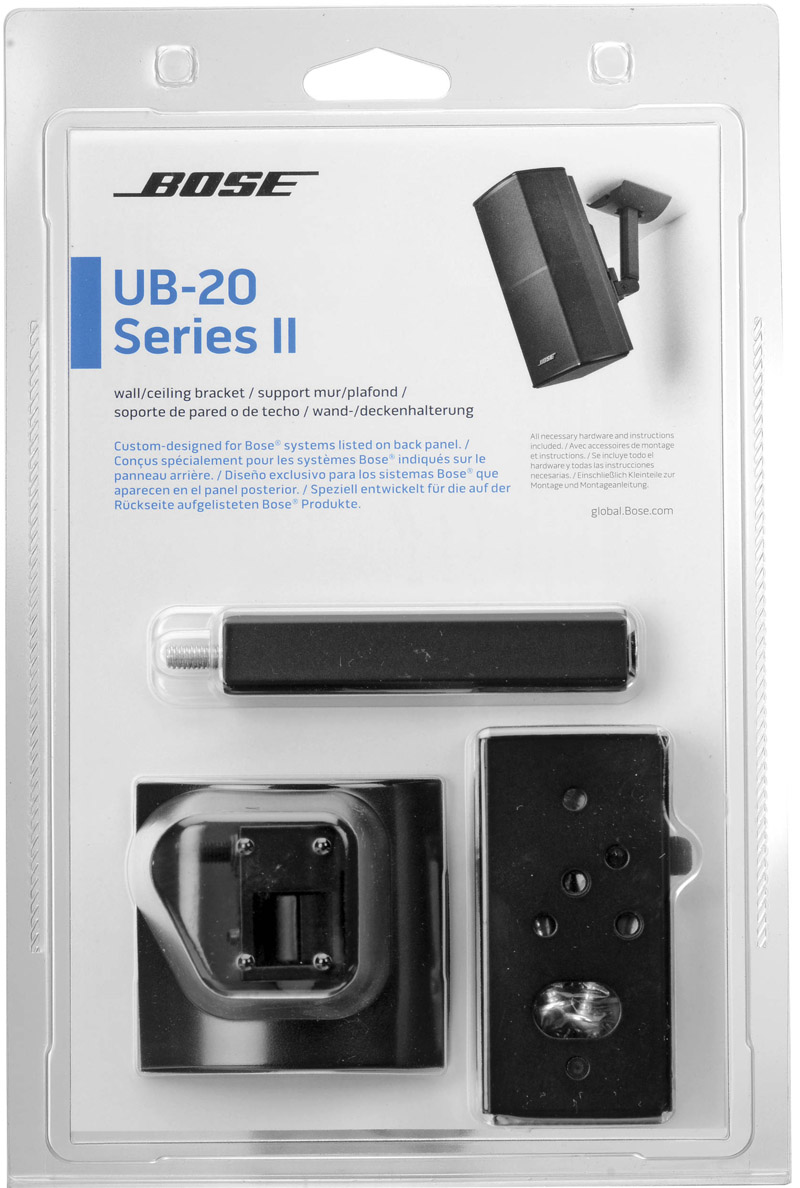 Bose UB-20